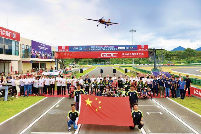 国际摩联MiniGP中国站选拔出两名青少年司机参加全球总总决赛  